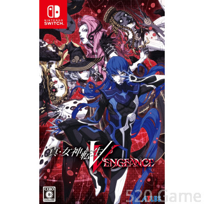 NS 真女神轉生V Vengeance 中文版